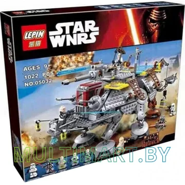 Конструктор Lepin 05032 Шагающий штурмовой вездеход AT-TE (1022 детали)